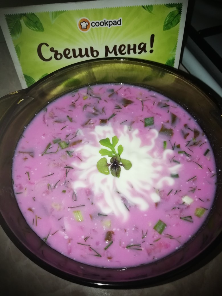 Белорусский холодный Ботвинник 🍲