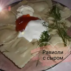 Равиоли   с сыром