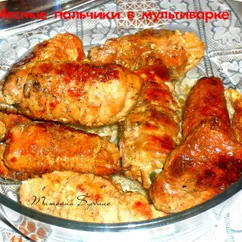 Мясные пальчики в мультиварке