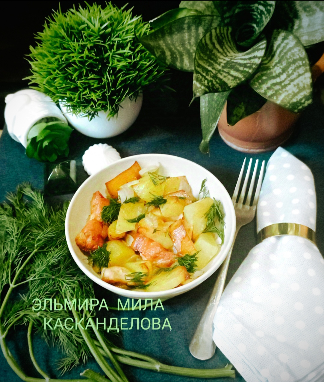 Жареная картошка с куриной грудкой