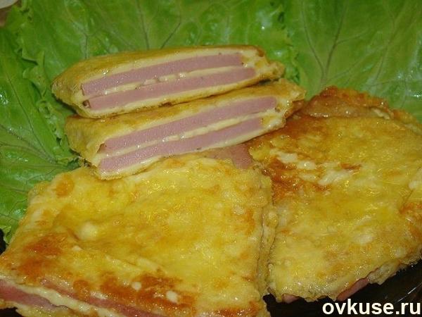 "Шницель"Цыганский"