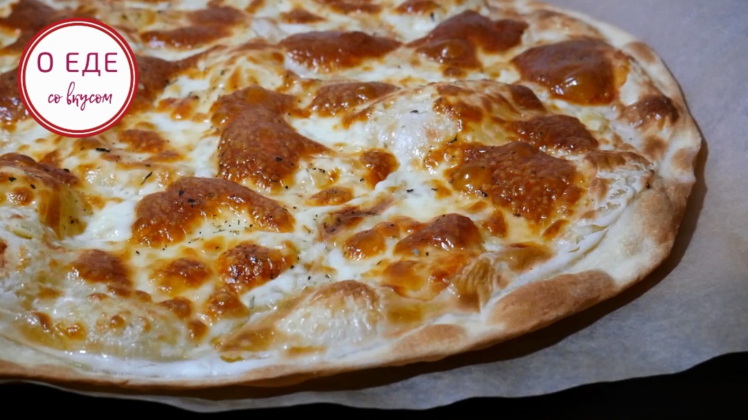 Мягкое тесто для пиццы без дрожжей (+пицца) — рецепт с фото