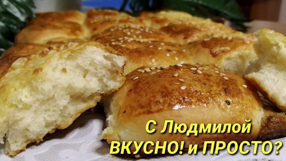 Ароматный отрывной хлеб-лаваш по типу фокаччи