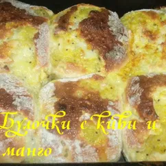 Булочки с киви и манго