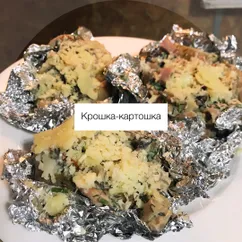 Крошка картошка !😍