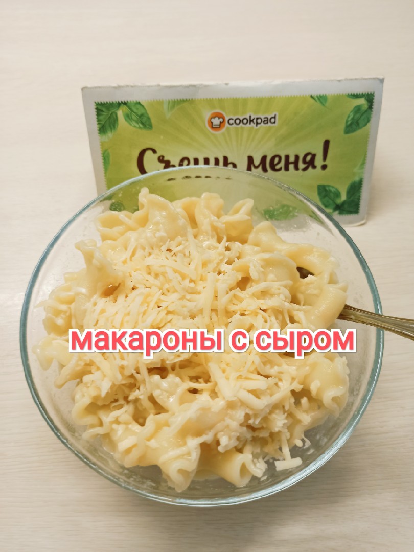 Как приготовить армянскую аришту с грибами