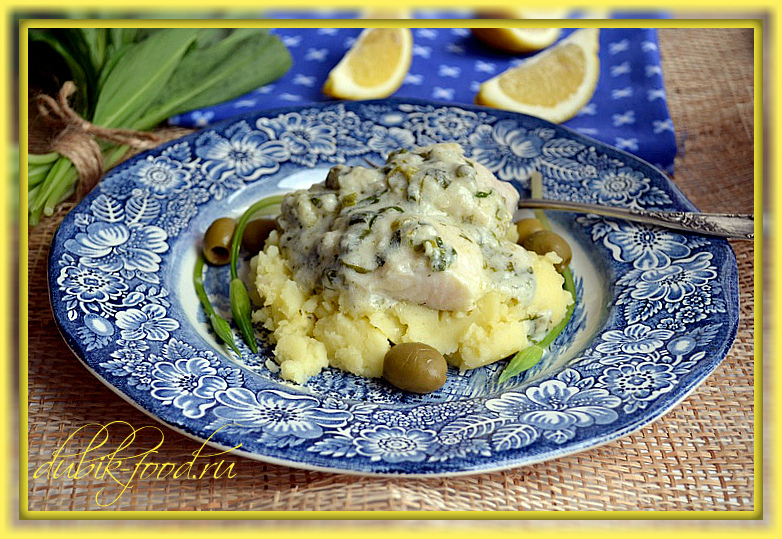 Рагу из судака в молочно - горчичном соусе