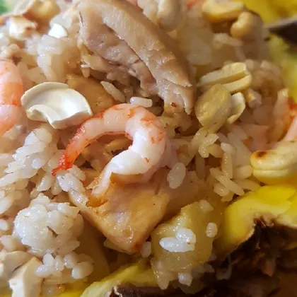 Жареный рис в ананасе. Кхао Пад Саппород