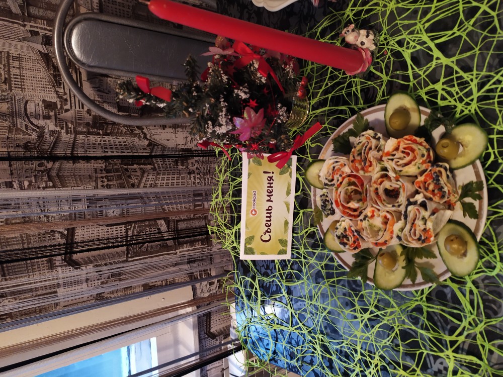 Рулет из лаваша