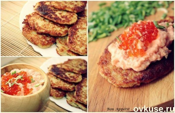 Драники с пастой из лосося