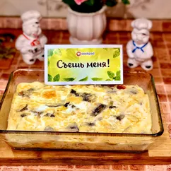 Куриная запеканка с грибами и сыром