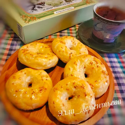 Бейглы творожно-сырные