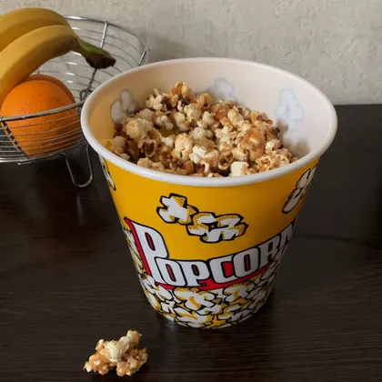 Карамельный попкорн (+ видео)