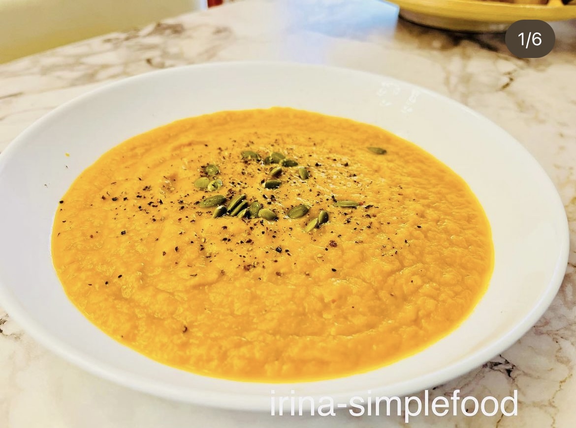 Морковный карри-суп