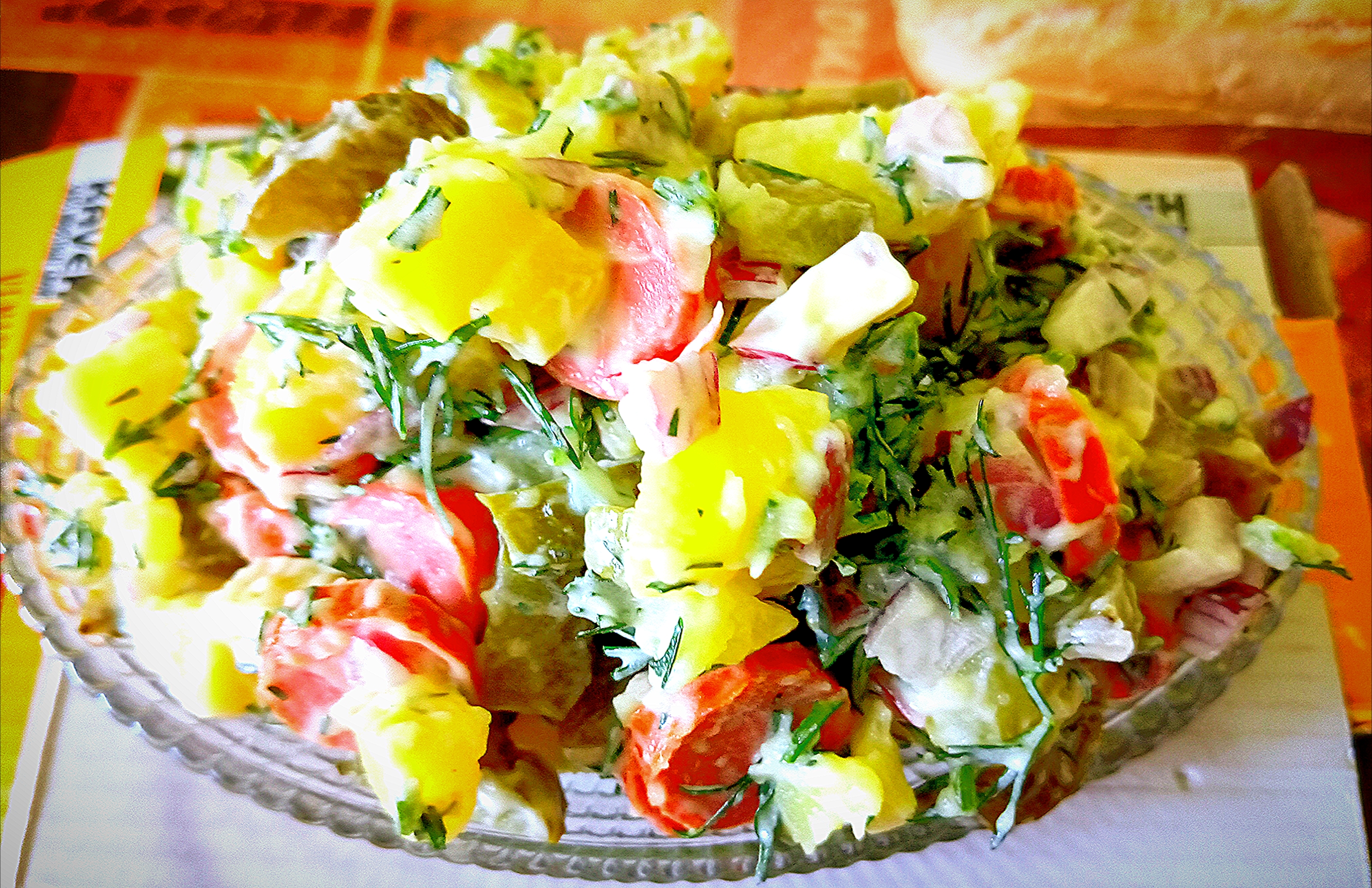 Чисто "Мужской" салат