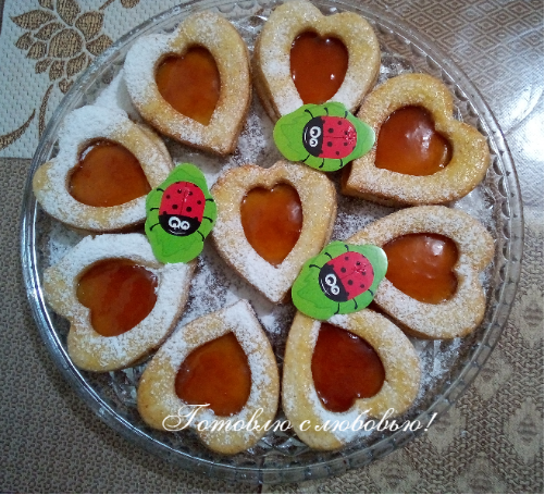 Пирожное "Абрикосовые сердечки"💗💗💗