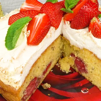 Чудесный клубничный пирог. Пышный и ароматный | Wonderful strawberry pie. Lush and fragrant