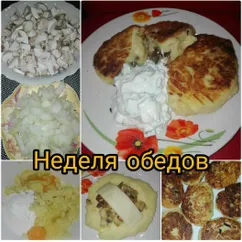 Картофельные зразы с грибами и сыром