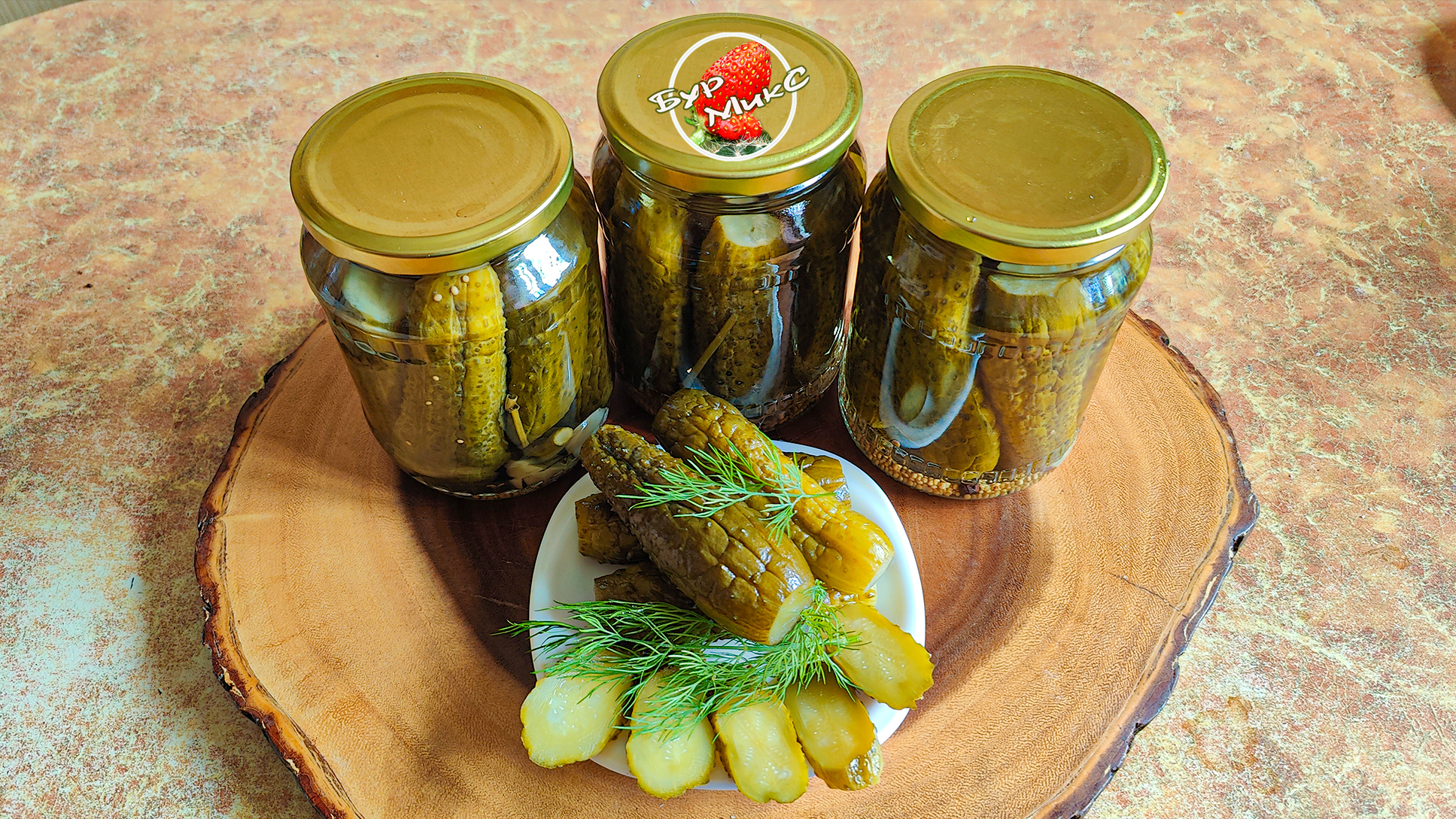 Маринованные огурцы просто и быстро