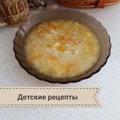 Детская уха