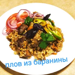 Плов из баранины в казане