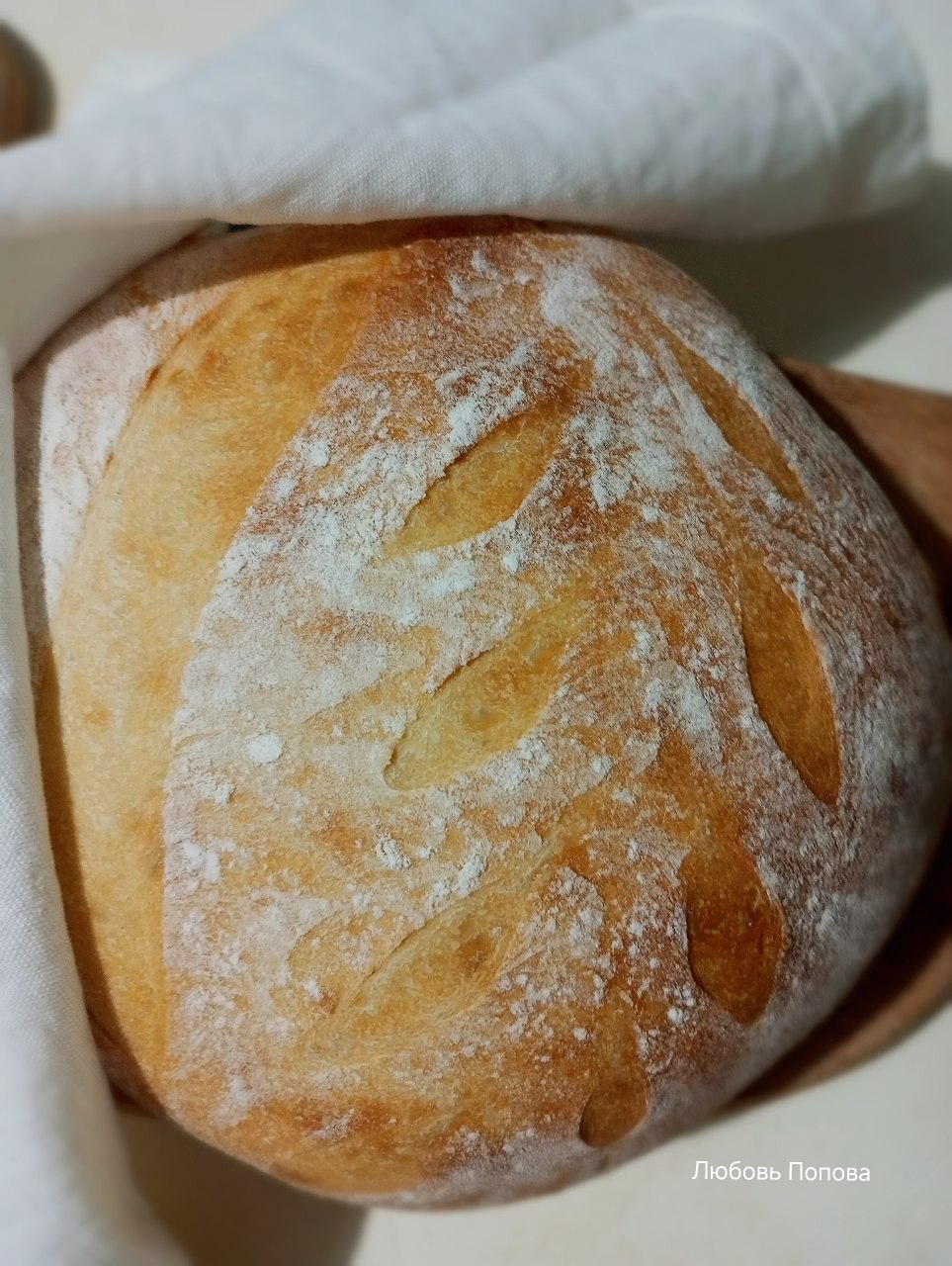 Пшеничный хлеб на закваске без дрожжей 