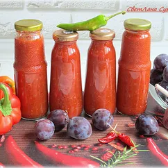 Сливовый кетчуп