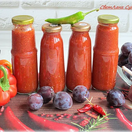Сливовый кетчуп