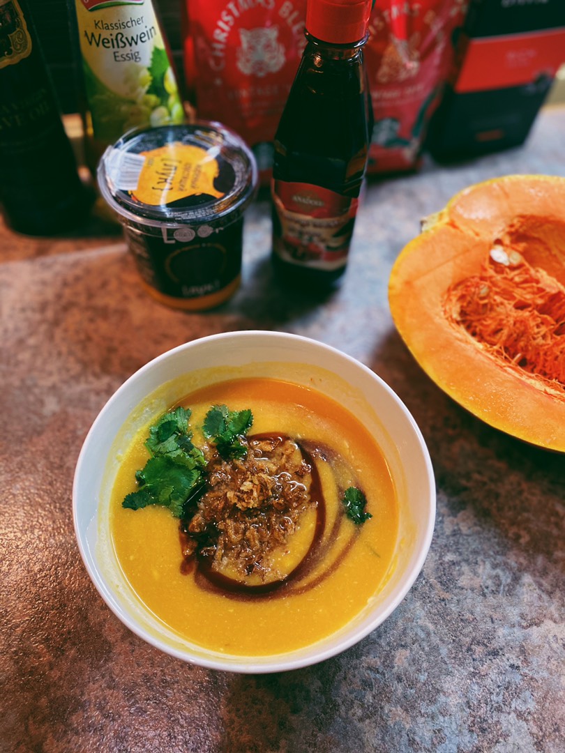 Тыквенный суп