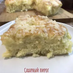 Сахарный пирог по-французски