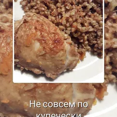 Не совсем по купечески😁