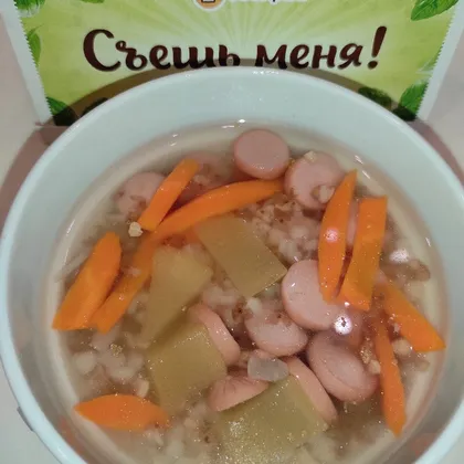 🍵 Гречневый суп с сосисками