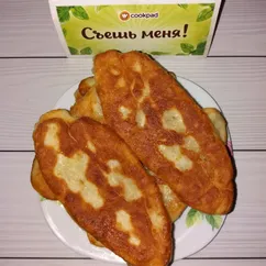 Пирожки со свежей капустой