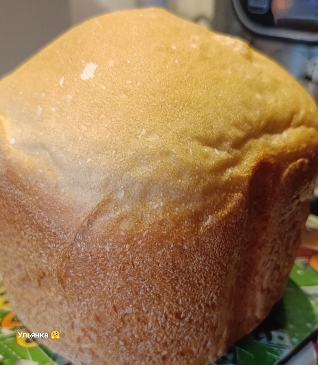 Луковый хлеб в хлебопечке
