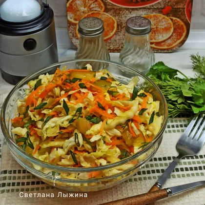 Салат из пекинской капусты