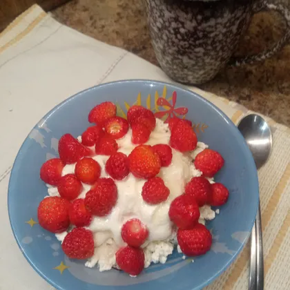 Творог с клубникой 