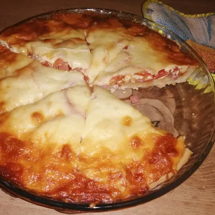 Пицца🍕 😋