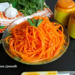 Морковь по-корейски (стотысячный рецепт)