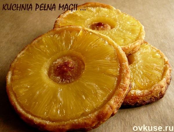 Французские пирожные с ананасами