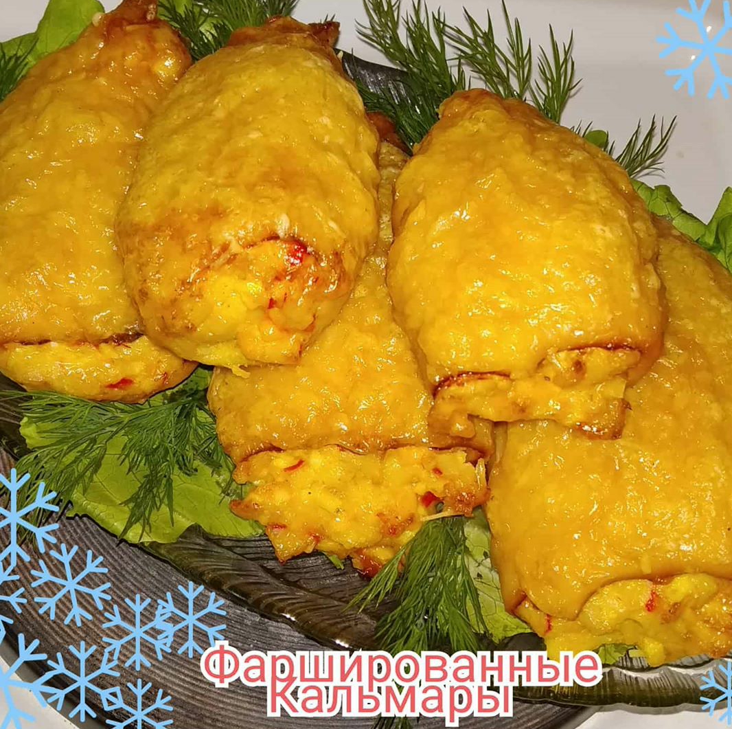 Кальмары, фаршированные грибами и сыром - рецепт с рачетом калорийности и БЖУ