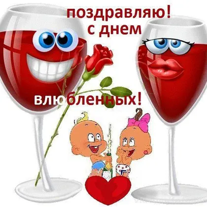Рецепт отличного настроения😀