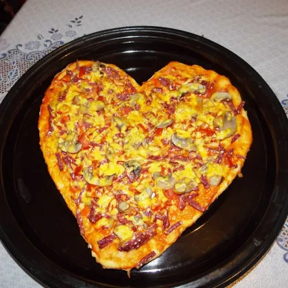 Пицца для любимого