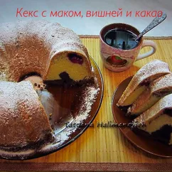 Кекс с маком, вишней и какао