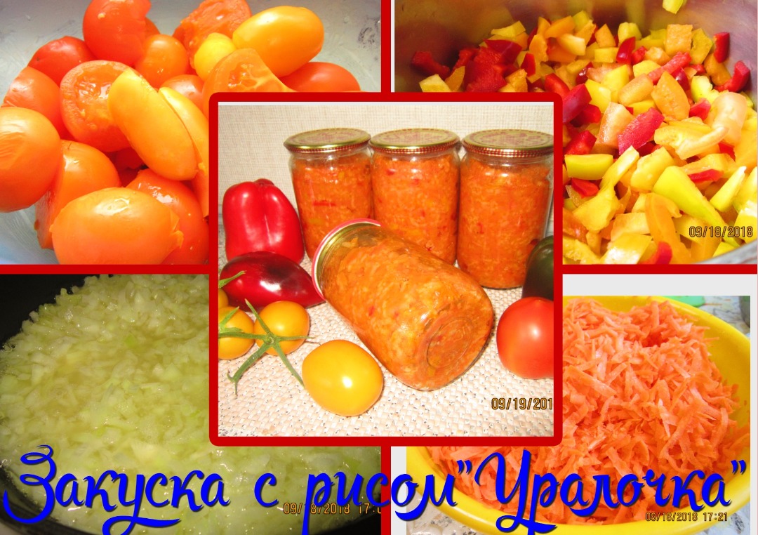 Блюда с рисом и лапшой - Дом Куксу