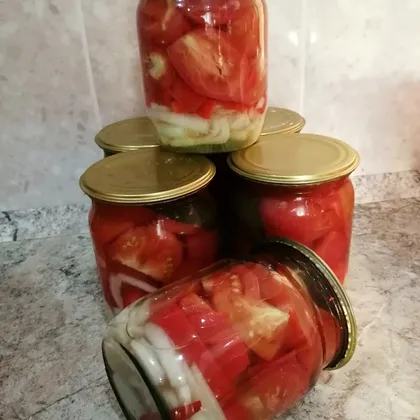 Резаные помидоры с луком в масле без стерилизации