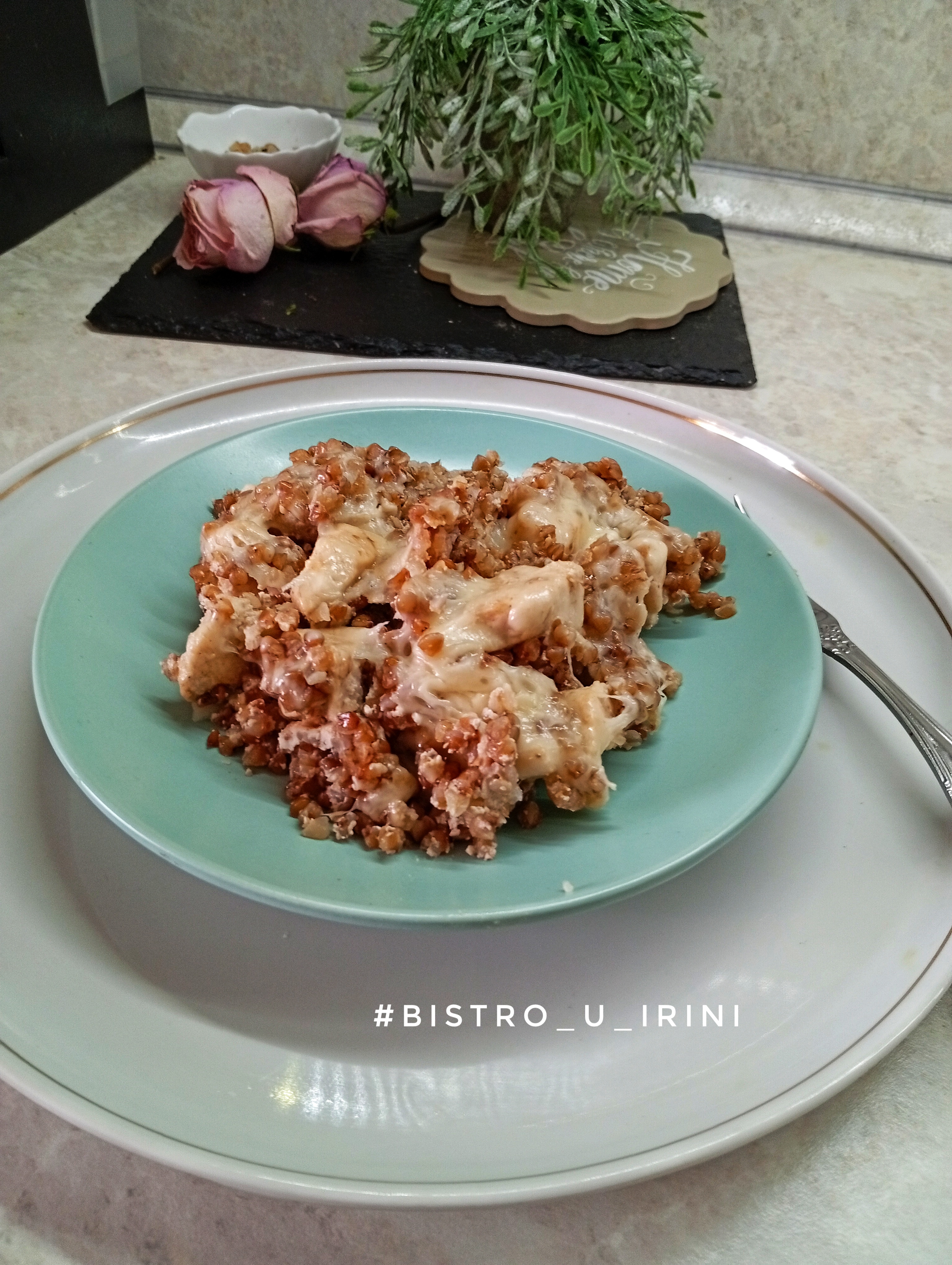 Сливочное гречотто с курицей