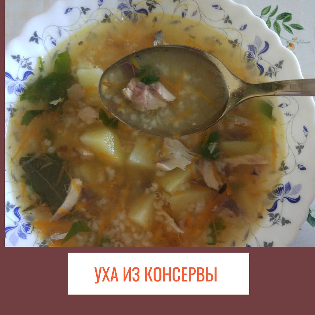 Рисовый суп с рыбной консервой