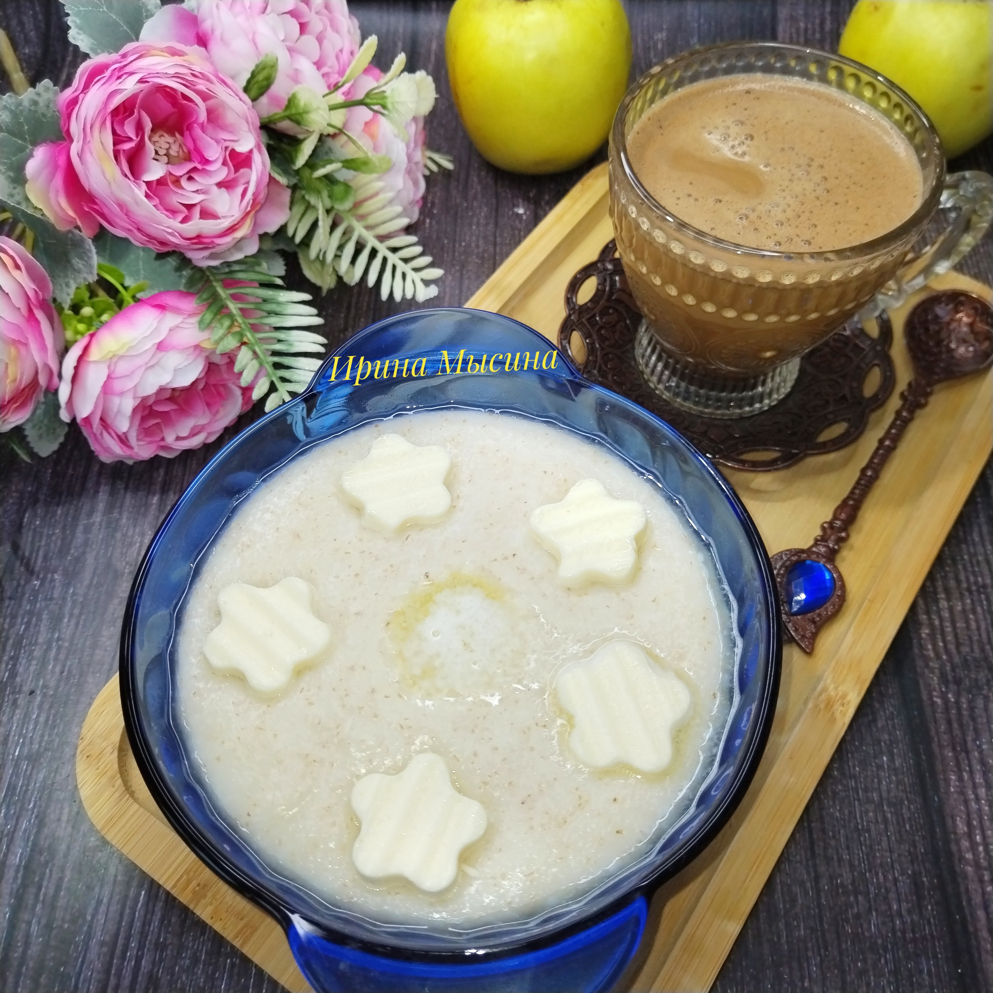 Манная каша с моцареллой