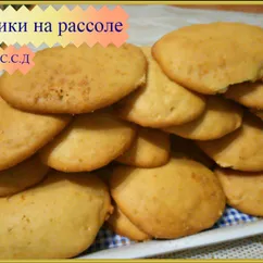 Коржики на рассоле