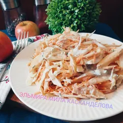 Салат с капустой и яблоками "Коул Слоу"